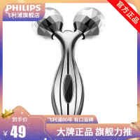 赢礼品[联系在线客服]评价20字以上并上传3-5张产品实拍图 赠品不支持购买只做展示(非飞利浦品牌)