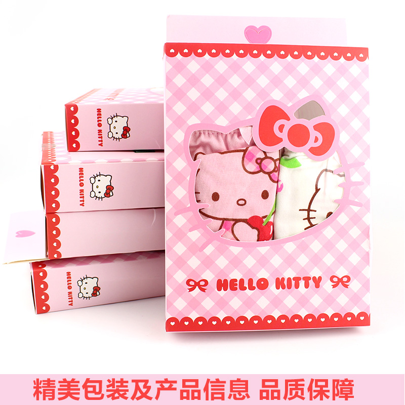 女童内裤纯棉 Hello Kitty可爱儿童平角裤学生中大童三角四角裤2条盒装