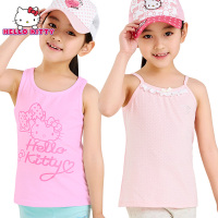 儿童纯棉背心春秋童装 HelloKitty2016女童无袖吊带背心宝宝内衣