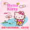 hello kitty儿童内裤纯棉女童防走光学生短裤中童大童打底安全裤