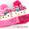 女童帽子冬季 Hello Kitty韩版儿童保暖双层针织帽宝宝加厚防寒帽子