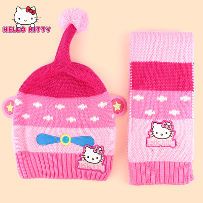 儿童帽子围巾两件套冬保暖HelloKitty女童针织帽宝宝保暖围脖套装