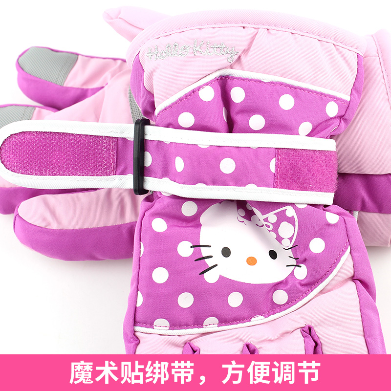 儿童手套秋冬季 HelloKitty可爱女童滑雪手套宝宝保暖户外防水手套