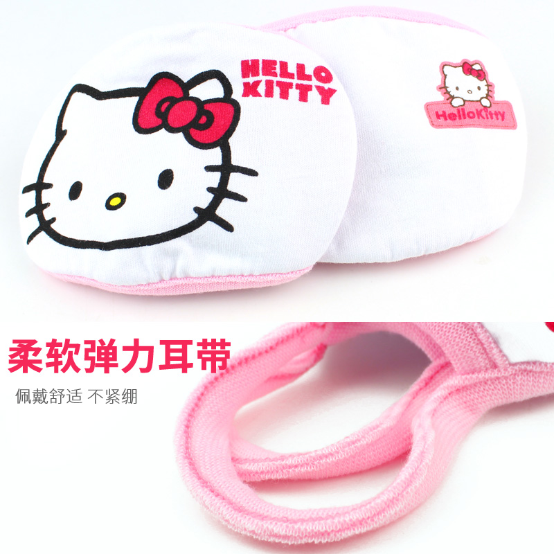 儿童口罩纯棉透气秋冬款HelloKitty女童小孩防雾霾防尘PM2.5口罩