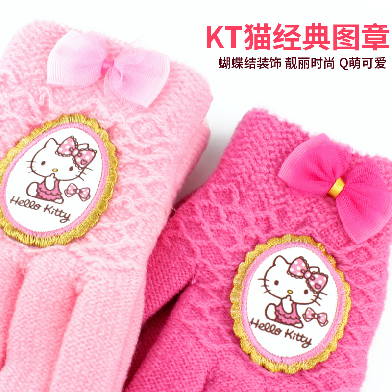 童手套冬加绒保暖HelloKitty可爱女童五指手套宝宝小孩触屏手套