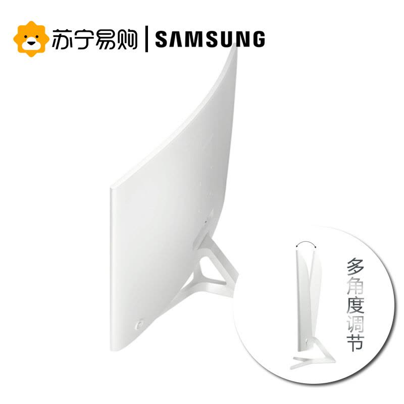 SAMSUNG/三星 C32F395FWC 31.5英寸 曲面高清可壁挂显示器 滤蓝光 护眼不闪屏 液晶电脑显示屏图片