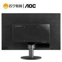 冠捷AOC E2070SWNE 19.5英寸 LED可壁挂背光窄边框净蓝光显示器 黑色