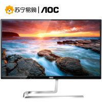 冠捷/AOC 刀锋5代 I2481FX/BW 23.8英寸显示器 AH-IPS广视角 窄边框 电脑液晶显示器【前黑后白】