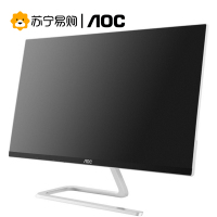 冠捷/AOC 刀锋5代 I2481FX/BW 23.8英寸显示器 AH-IPS广视角 窄边框 电脑液晶显示器【前黑后白】