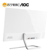 冠捷/AOC 刀锋5代 I2481FX/BW 23.8英寸显示器 AH-IPS广视角 窄边框 电脑液晶显示器【前黑后白】