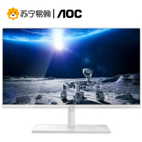 冠捷/AOC I2279VW/WS 21.5英寸 AH-IPS广视角 窄边框 爱眼不闪屏 电脑液晶显示器【白色】