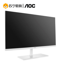 冠捷/AOC I2279VW/WS 21.5英寸 AH-IPS广视角 窄边框 爱眼不闪屏 电脑液晶显示器【白色】