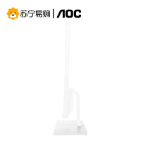冠捷/AOC I2279VW/WS 21.5英寸 AH-IPS广视角 窄边框 爱眼不闪屏 电脑液晶显示器【白色】