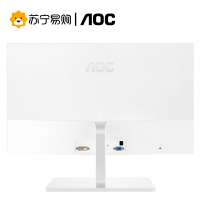 冠捷/AOC I2279VW/WS 21.5英寸 AH-IPS广视角 窄边框 爱眼不闪屏 电脑液晶显示器【白色】