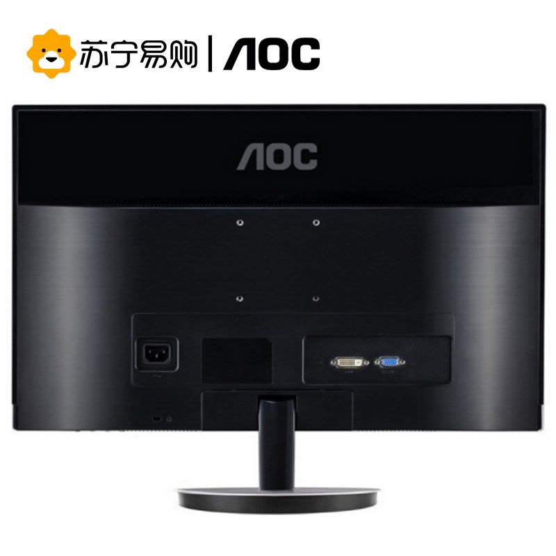 冠捷/AOC I2769V 27英寸 AH-IPS广视角 窄边框 爱眼不闪屏 电脑液晶显示器 支持壁挂【黑色】图片