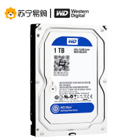 西部数据（WESTERN DIG） WD 蓝盘 1TB SATA3 6Gb/s 7200转64M 3.5英寸台式机械硬盘