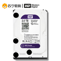 西部数据(WD)紫盘 2TB SATA6Gb/s 64M 监控硬盘5400转(WD20EJRX)