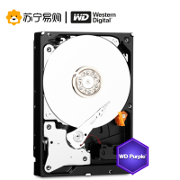 西部数据(WESTERN DIGIT)紫盘 3TB SATA6Gb/s 64M 监控硬盘(WD30EJRX)5400转