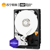 西部数据(WESTERN DIGIT)紫盘 3TB SATA6Gb/s 64M 监控硬盘(WD30EJRX)5400转