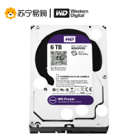西部数据(WD)紫盘 6TB SATA Gb/s 64M wd 监控硬盘 5400转 机械硬盘