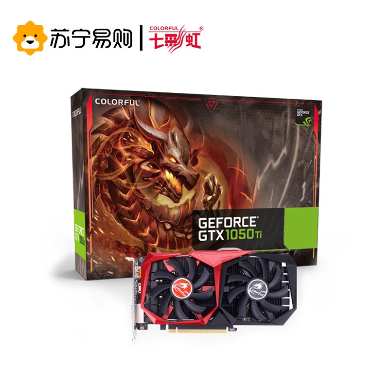 七彩虹（Colorful）战斧GTX1050Ti-4GD5 4G/128bit D5显卡