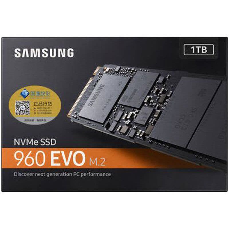 三星（SAMSUNG）960 EVO 1TB M.2接口 NVMe PCIe通道总线模式 2280规格 SSD 固态硬盘图片