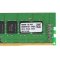 金士顿 (Kingston) KVR DDR4 2133 8GB 台式机内存条 (低电压1.2v)