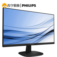 飞利浦（Philips）243V7QSB 23.8英寸IPS面板窄边框高清电脑液晶显示器 黑色