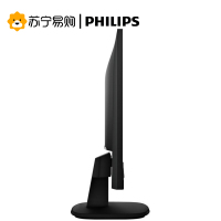飞利浦（Philips）243V7QSB 23.8英寸IPS面板窄边框高清电脑液晶显示器 黑色