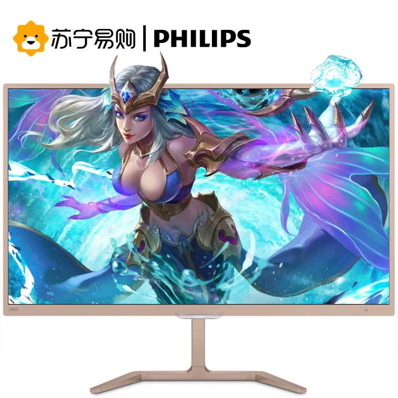 飞利浦（Philips）246E7QDSH 23.6英寸 82%NTSC广色域 三边细窄 PLS面板 电脑液晶显示器 混色图片