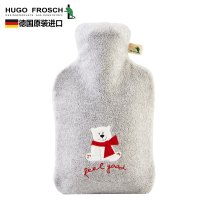 德国原装进口HUGO FROSCH舒心经典绒布外套注水热水袋 1.8L暖手宝