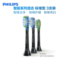 飞利浦(Philips)电动牙刷头HX9073/96黑色 三支集享装 洁净+护龈+亮白 适配HX9954/HX9924