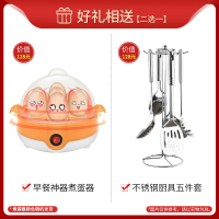 [赠品链接]点击确认收货并评价秀图5张后,48小时内联系客服送厨房五件套(非美的品牌, 指定订单赠品,赠完即止!)