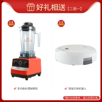 [赠品链接]收到货物秀图后48小时内联系客服送豪华二选一大礼(赠品为其它品牌,指定订单赠品!颜色随机,超期视为放弃)