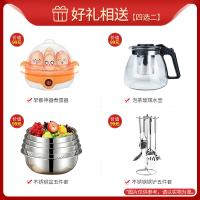 [赠品链接]收到货物秀图后48小时内联系客服送豪华四选二大礼(赠品为其它品牌,指定订单赠品!颜色随机,超期视为放弃)