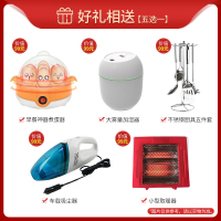 赢礼品[联系在线客服]评价20字以上并上传3-5张产品实拍图 赠品不支持购买只做展示,颜色随机(非飞利浦品牌)