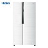 海尔（Haier）BCD-521WDPW 521升大容量对开门冰箱
