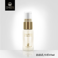 麦吉丽胶原蛋白拍怕乳 小样装 15ml