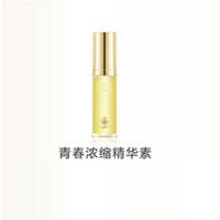 Mageline 麦吉丽青春浓缩精华素（小样5ml）