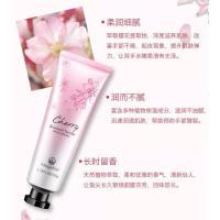 麦吉丽樱花柔嫩护手霜 50g
