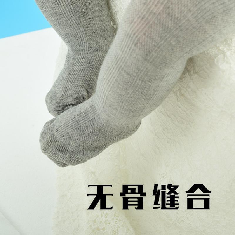 春夏儿童长筒袜春秋薄款新生儿婴儿男女宝宝长筒袜子0-1-2岁