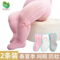 女童打底裤春秋夏超薄款网眼01-3-5岁宝宝儿童婴儿大pp连体连裤袜