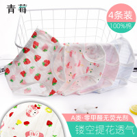 儿童男童女童宝宝内裤女1-3-6岁纯棉小童小孩三角面包短裤不夹PP