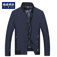 雅鹿中年男士外套2017春秋新款爸爸装商务休闲立领夹克大码男装