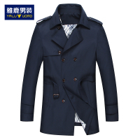 雅鹿2017春秋新款韩版男装中长款青年男士风衣潮男外套简约男士