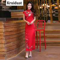 Kruidvat短袖长款婚庆典礼仪旗袍女士小姐迎宾衣服婚礼服装绣花新娘进酒裙CS红色