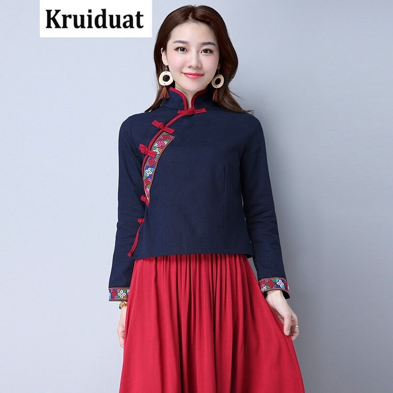 Kruidvat2017春装新款民族风刺绣长袖短装棉麻开衫上衣女B078