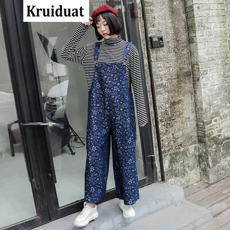 Kruidvat2017春装新款女装学院风碎花宽松背带九分牛仔背带裤潮B078星星均码