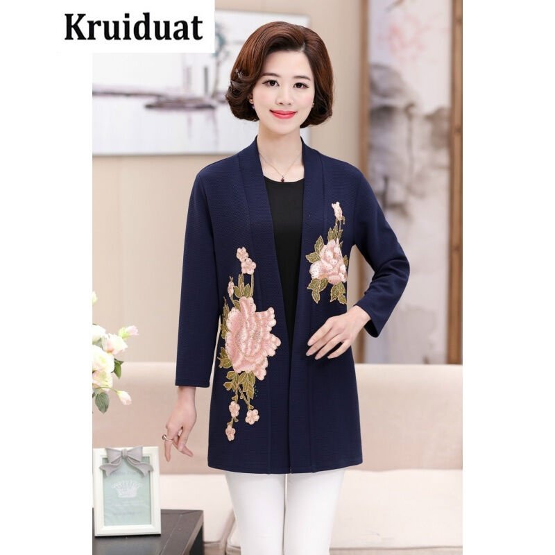 Kruidvat2017春季新款女装时尚牡丹花开衫女上衣俩件套女装宽松女外套上衣Z041