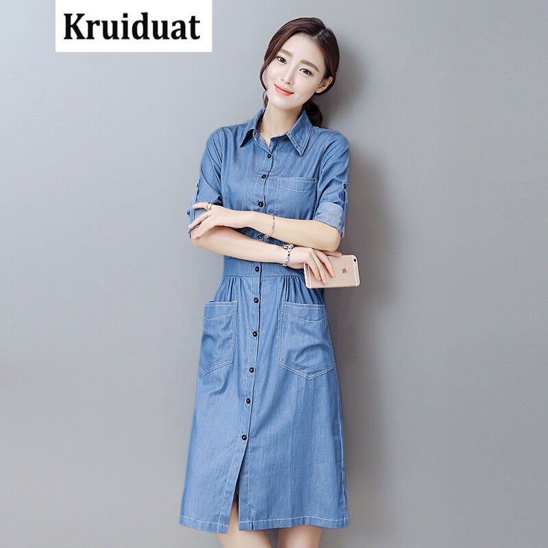 Kruidvat2017春装新款长袖牛仔长裙时尚中长款显瘦衬衫领修身连衣裙潮女WN